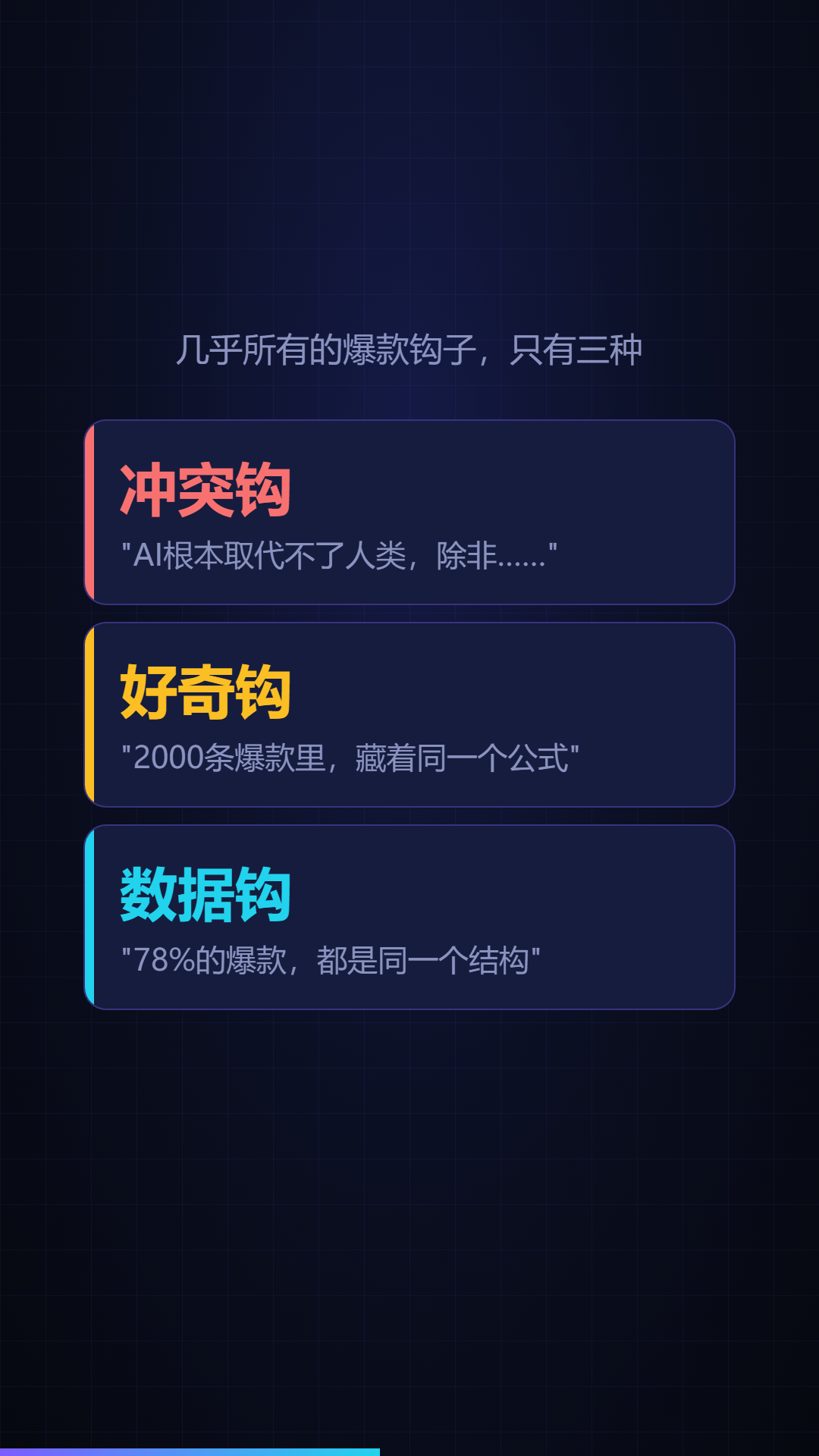 006.png